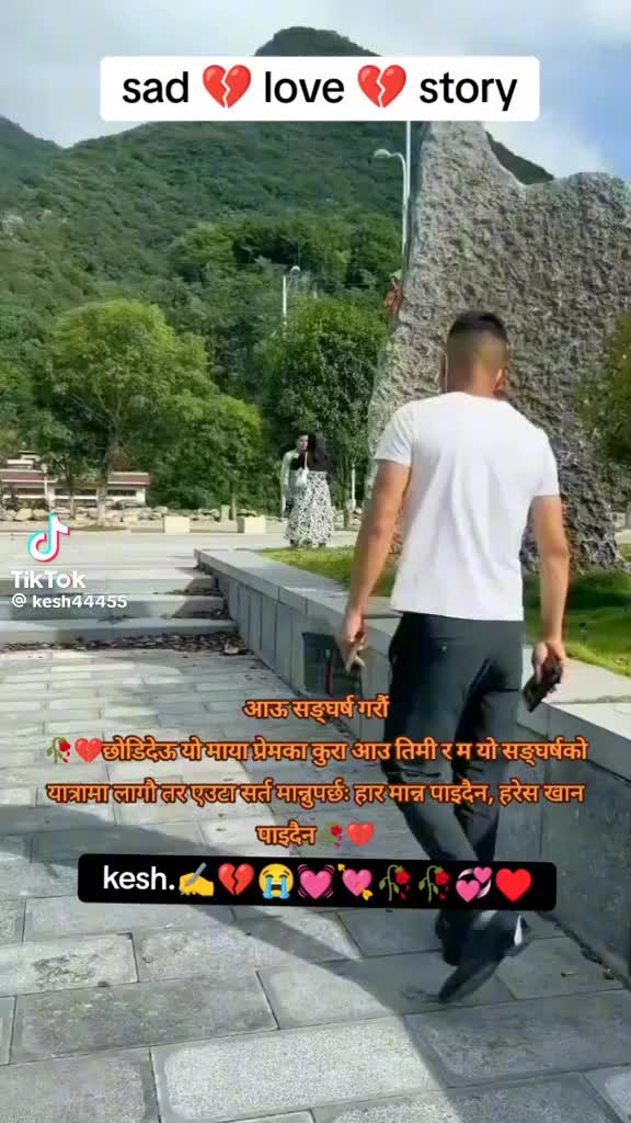 @nabin Kumar