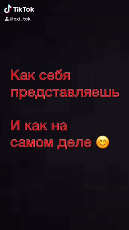 @oxi_tok💎