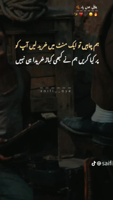 @Ahsan Sheikh