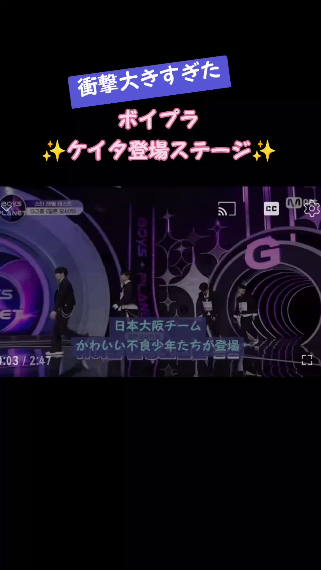 @냥타・ω・✦
