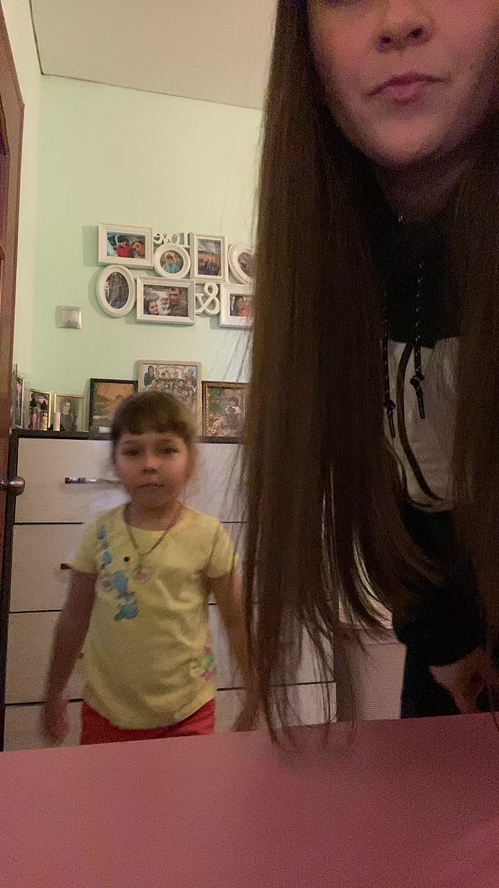@Mari