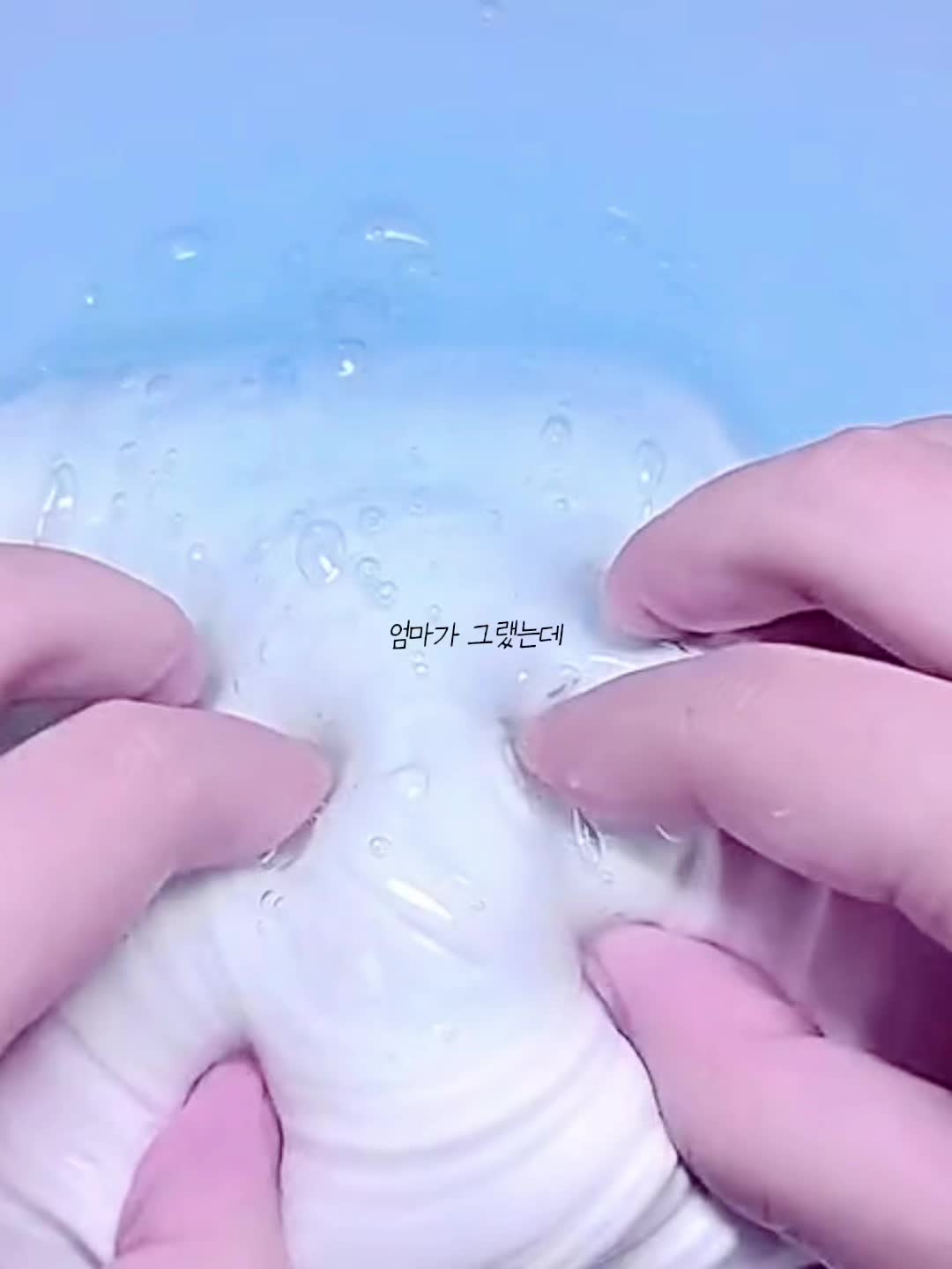 @여누