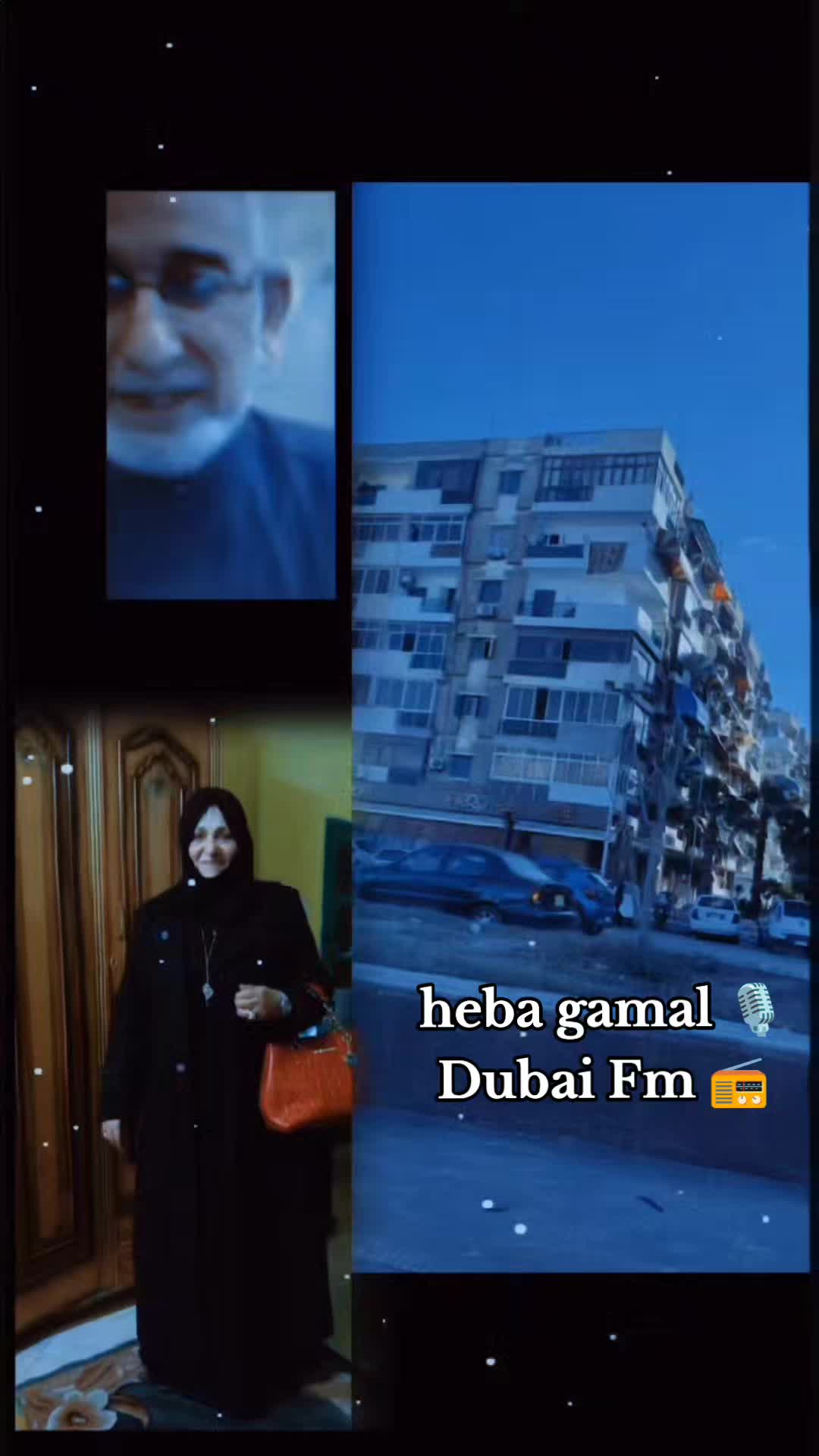 @الإعلاميه هبه جمال🔹
