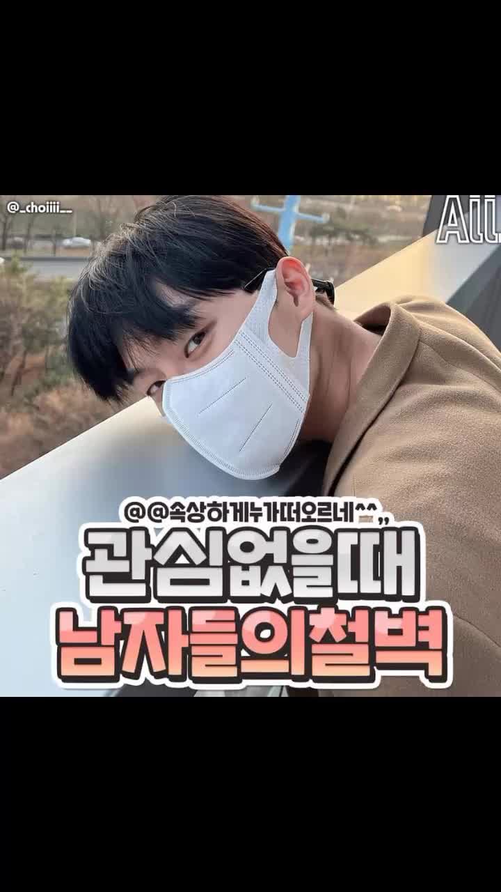@고먐미