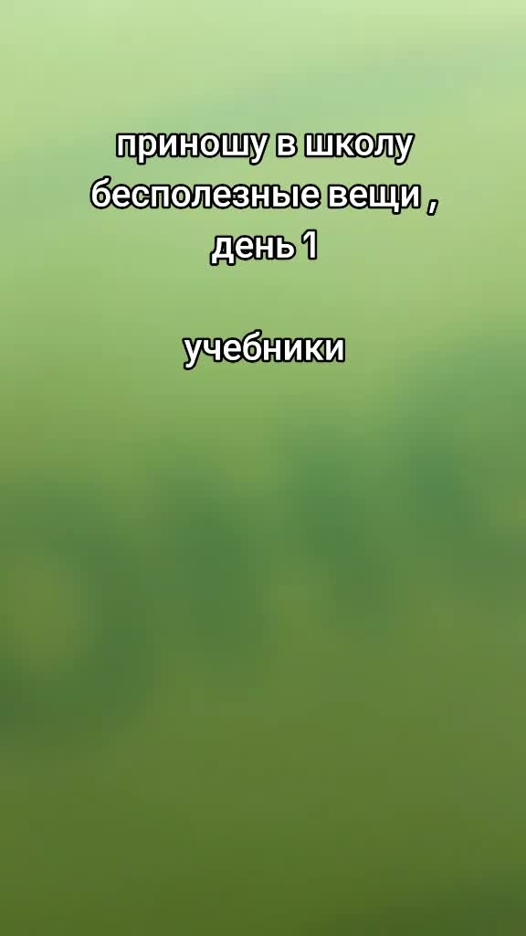 @pisyapopa1337