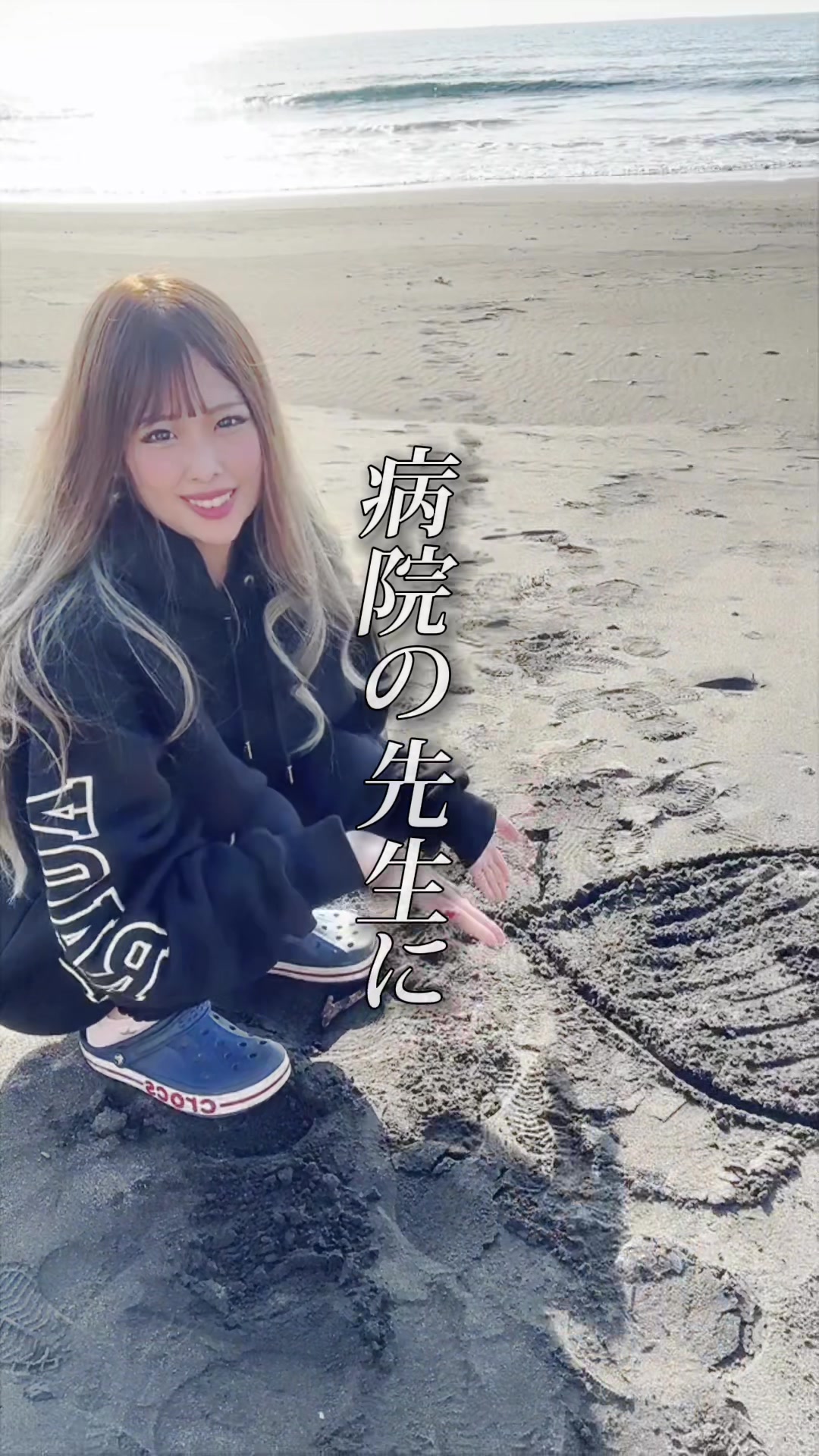 @まゆぴょんangler