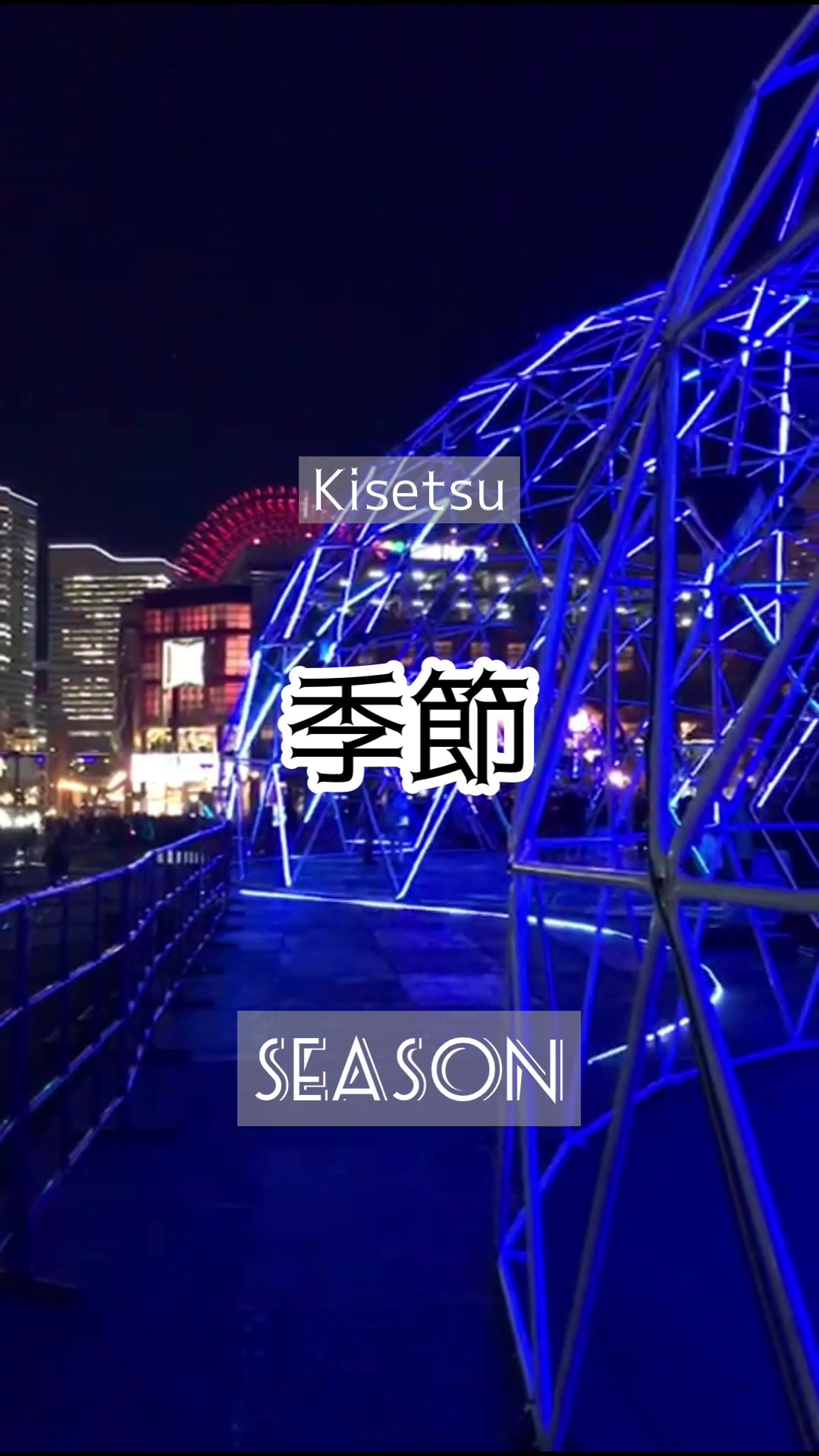 @Explore Japan•Learn Japanese