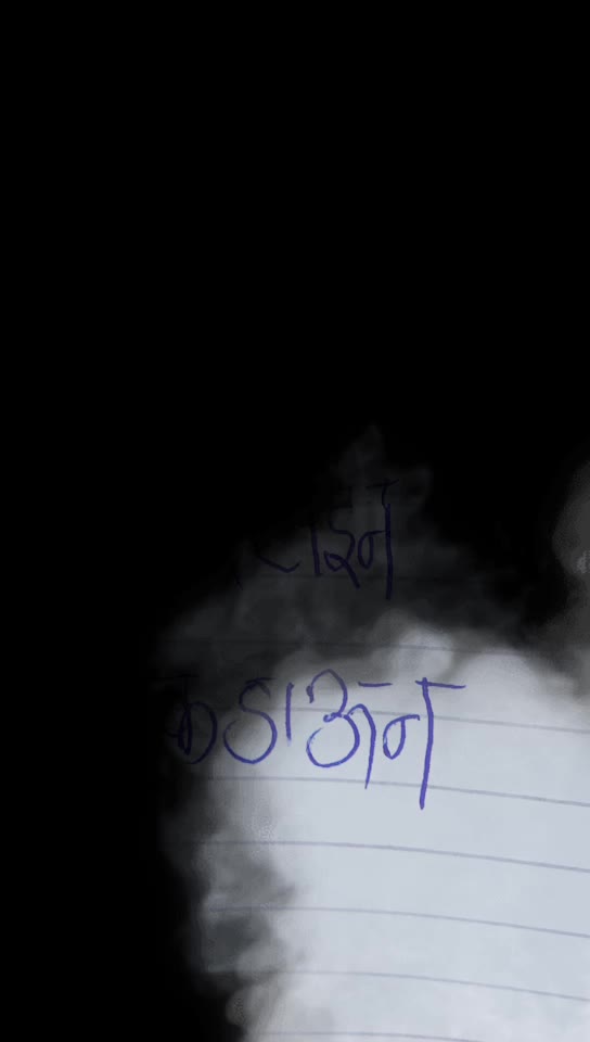 @SAJID ALI