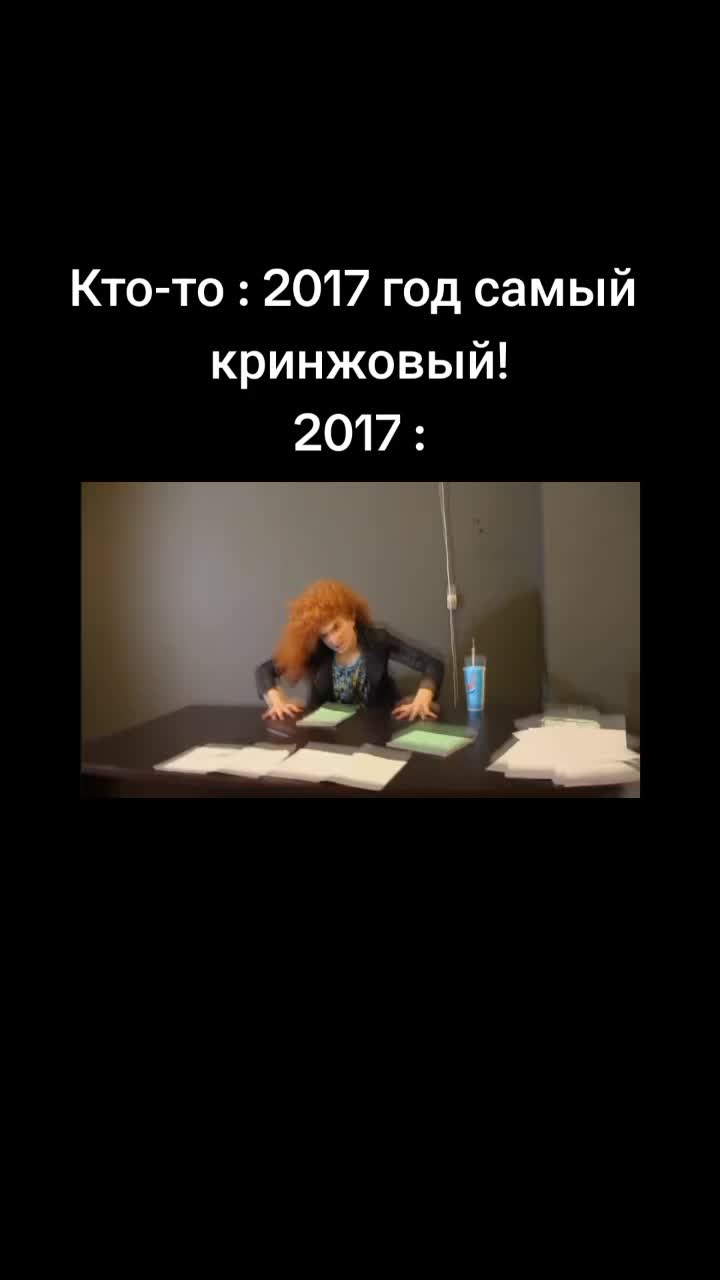 @friend