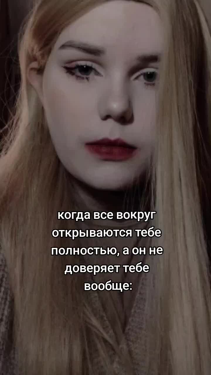 @🐥а ой🐥
