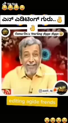 @ಮುದ್ದುರಾಜ್ ಗೌಡ