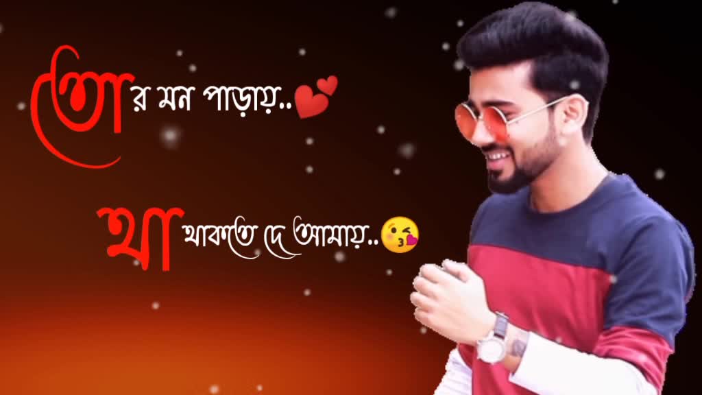@đ Souvik Roy đ