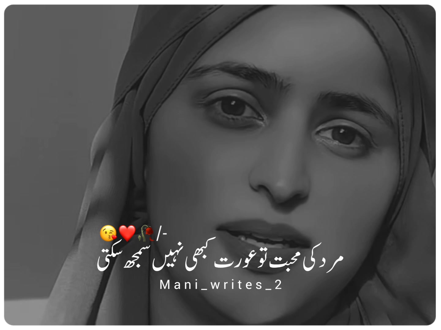 @😭Arsal_writes💔
