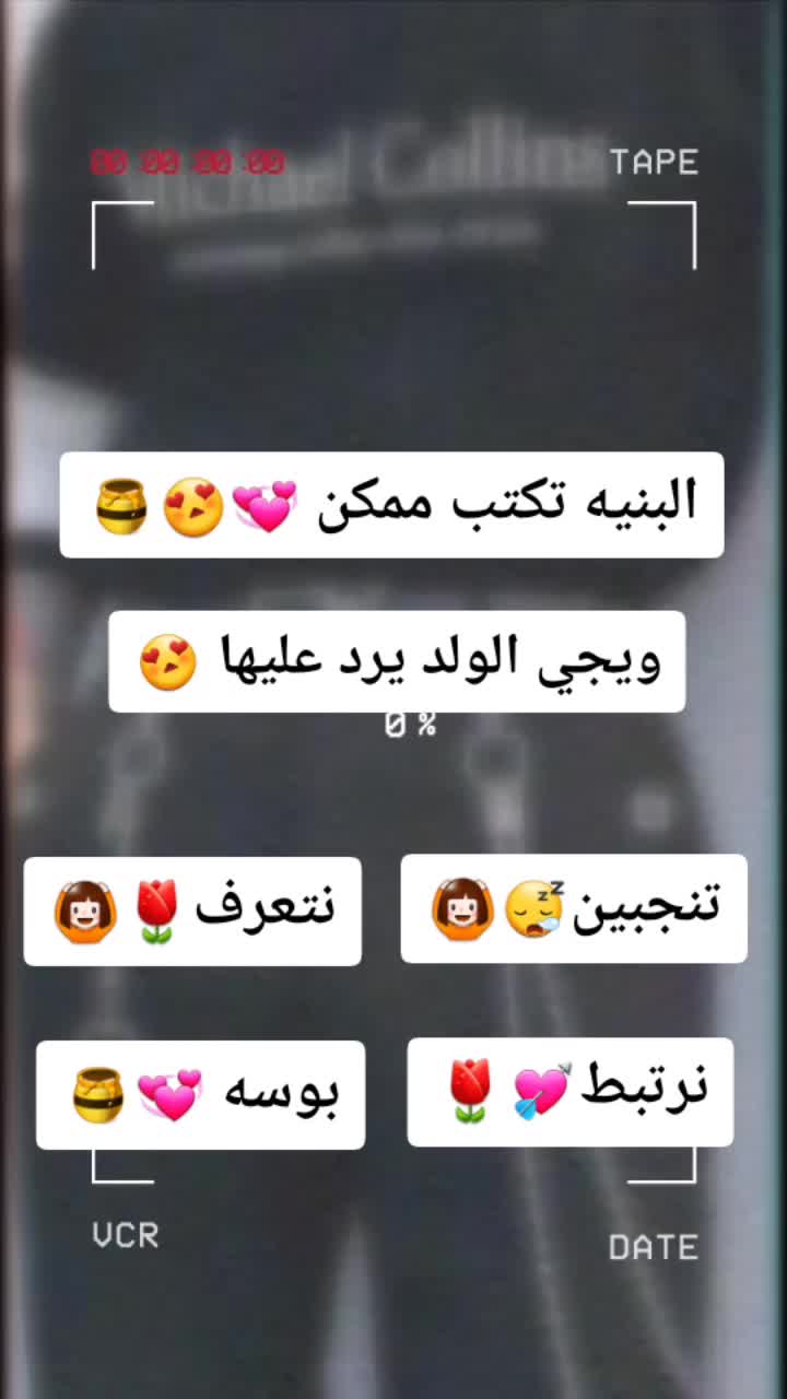 @اميره بجمالي 💘💖