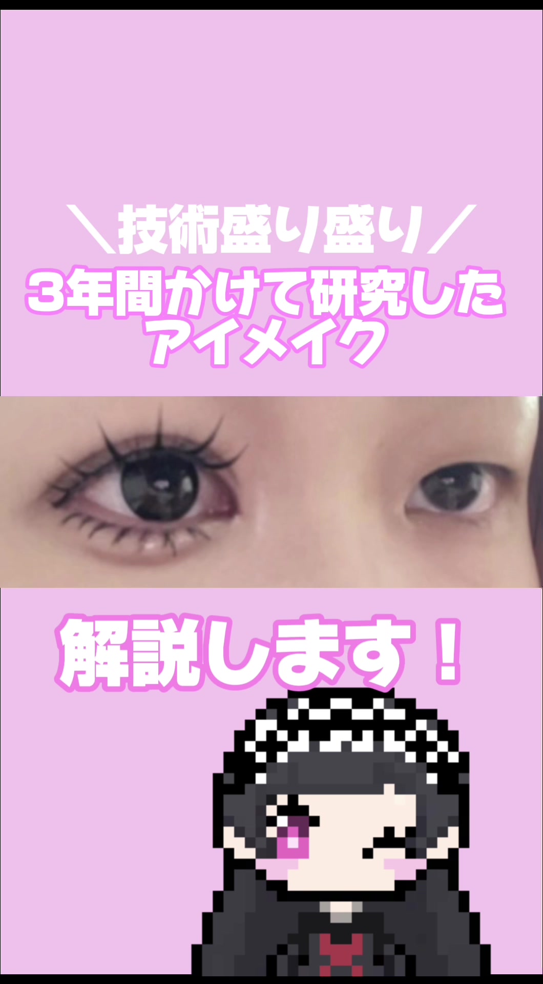 @ろるどーる