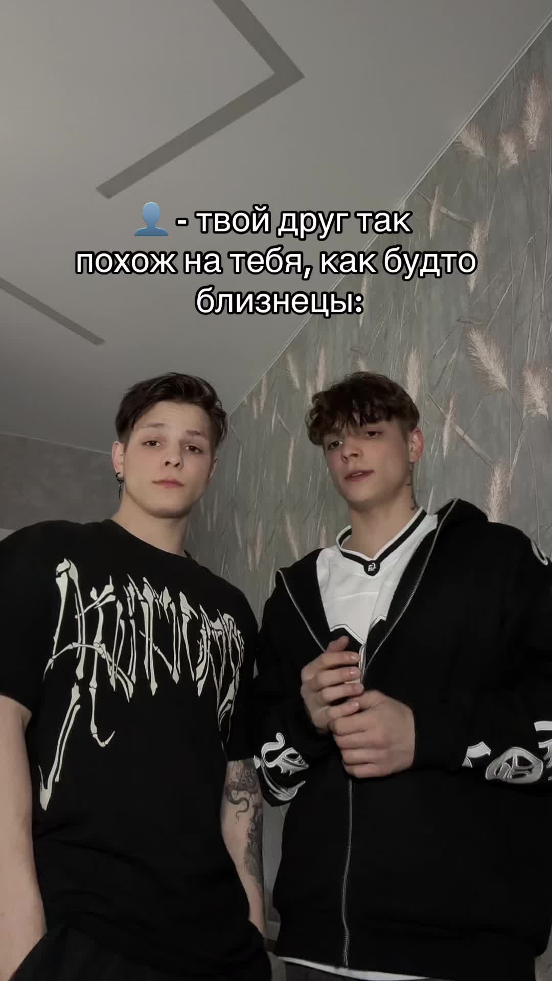 @⛓️NIKITA⛓️