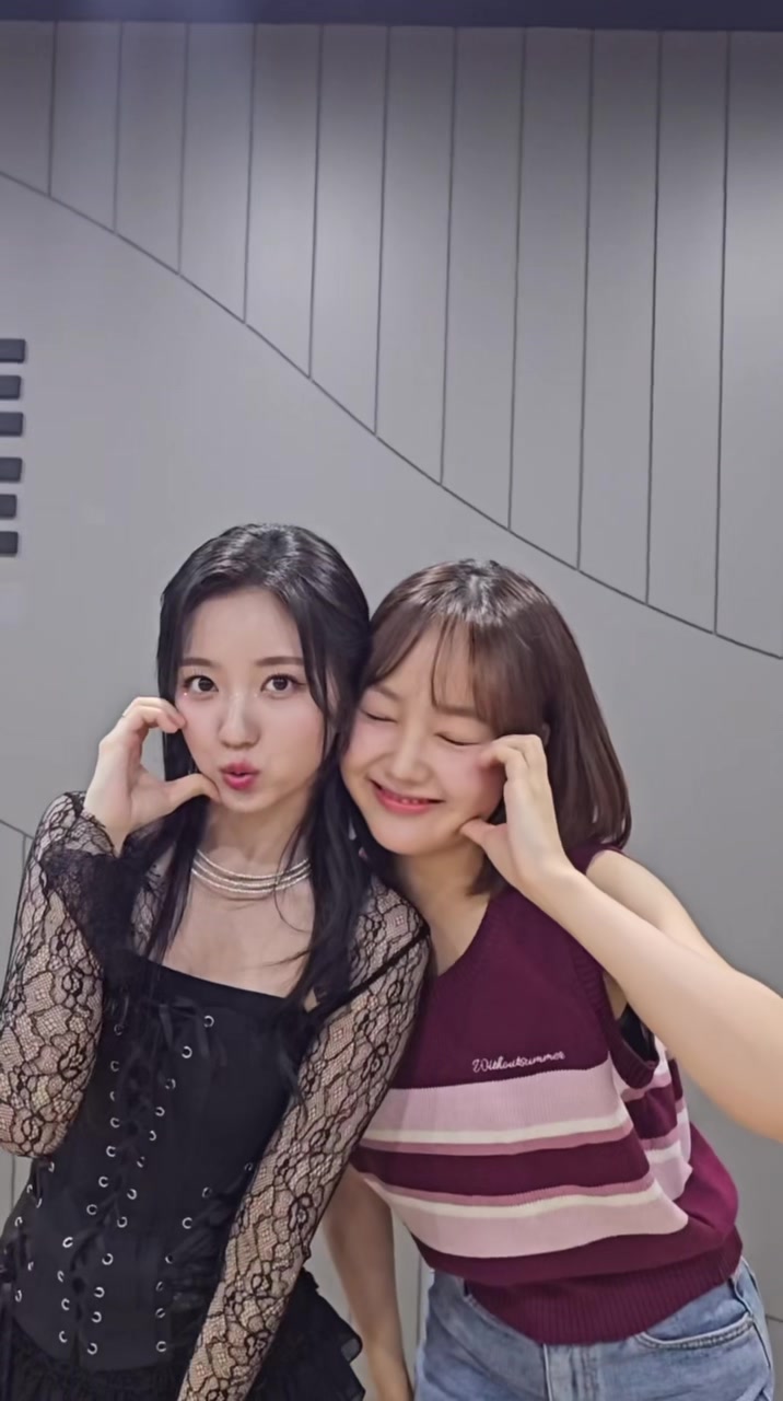 @이채윤
