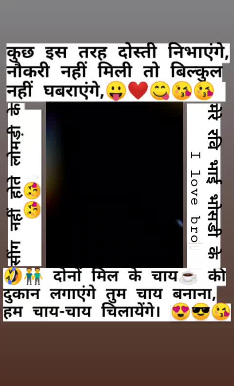 @Khilesh Khare
