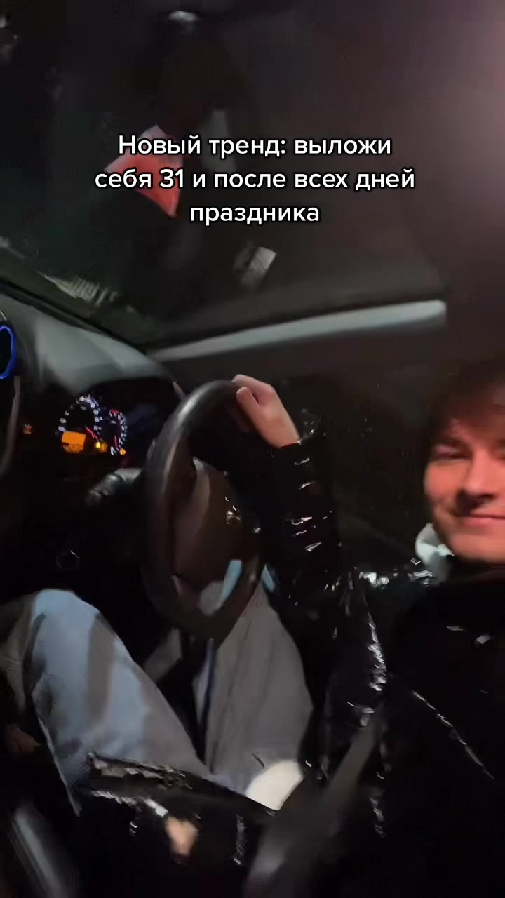 @Hufy