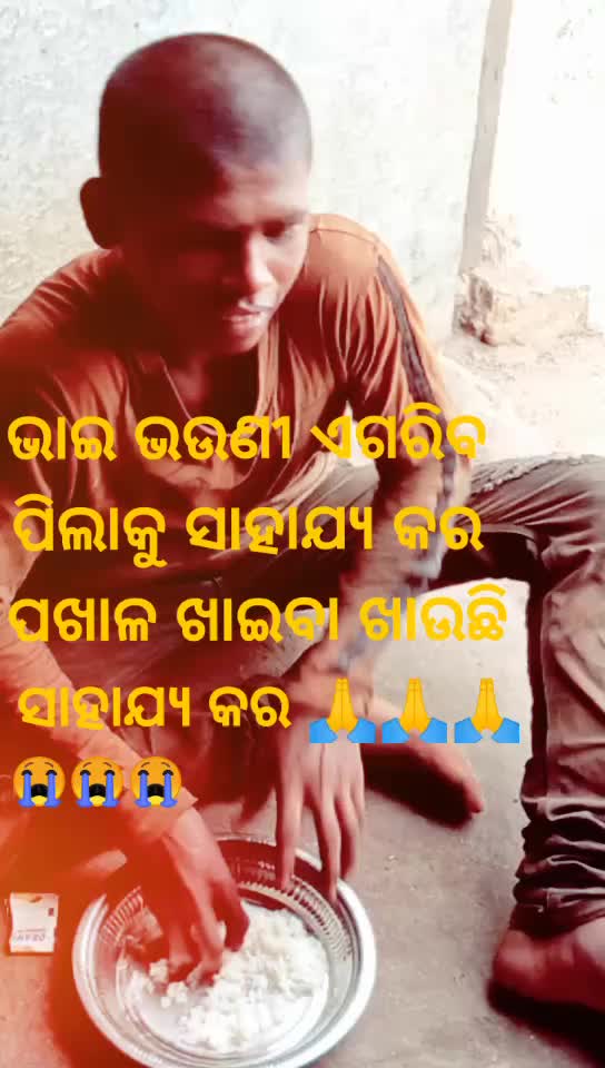 @Akash Akash
