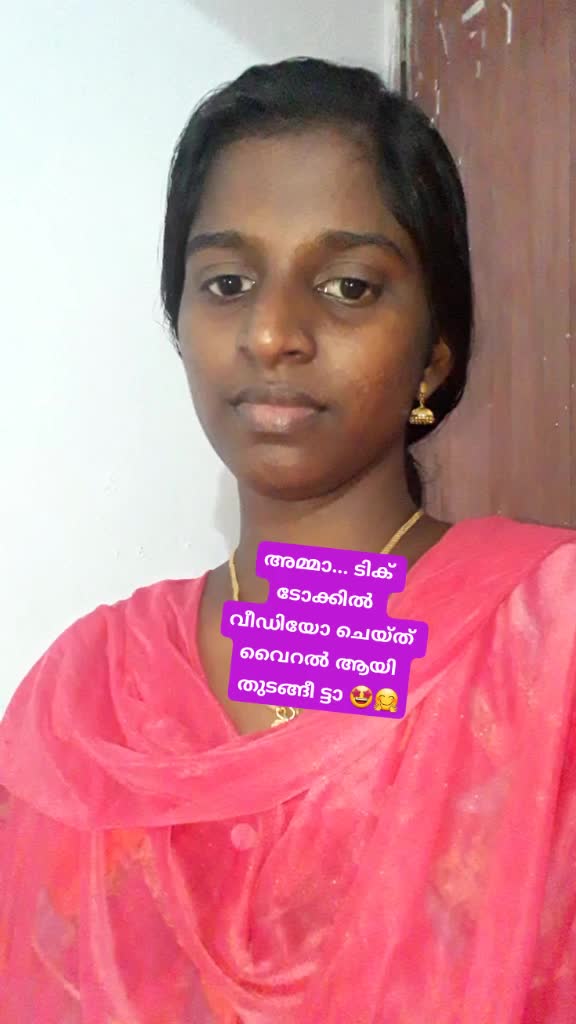 @Kannan kichu