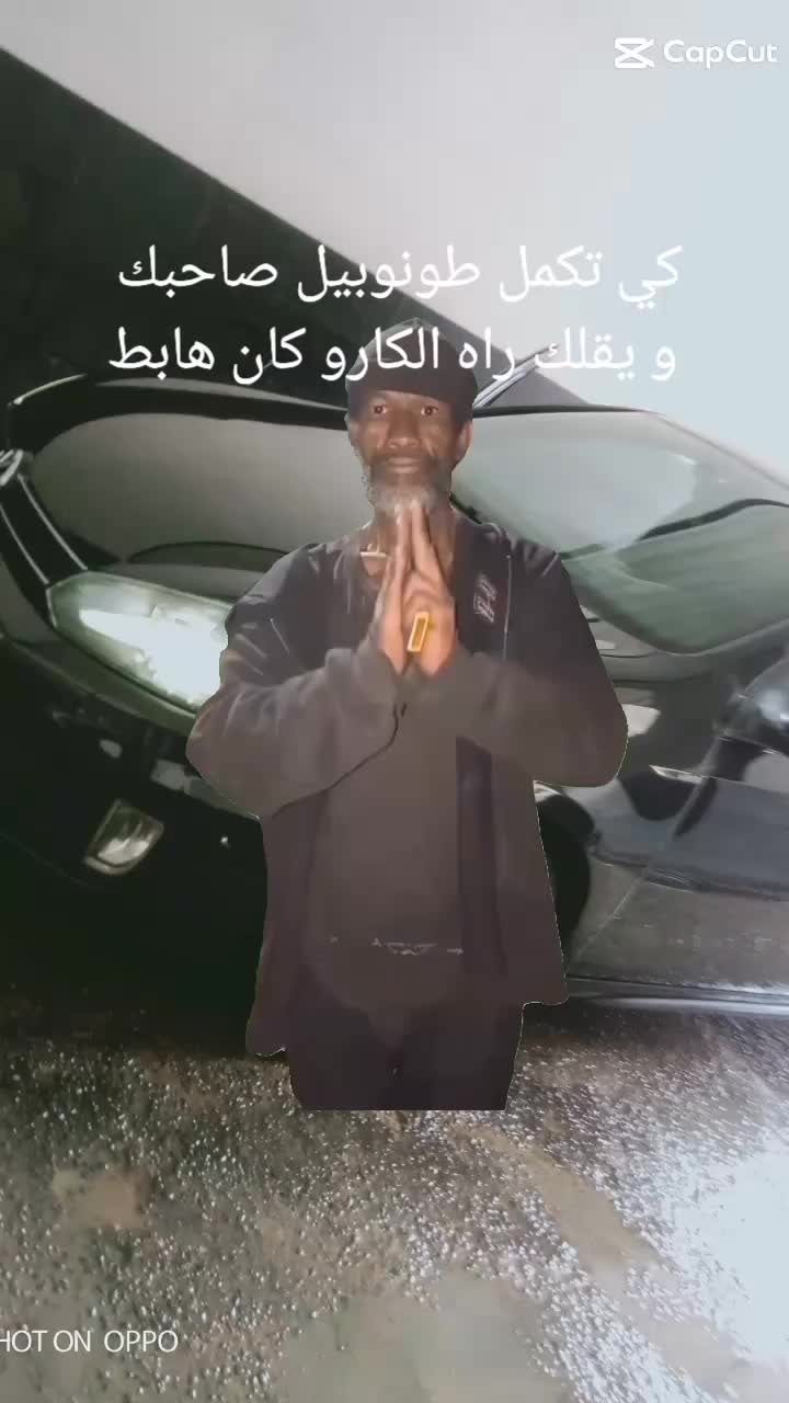 @LAVAGE AUTO GUCCI 34