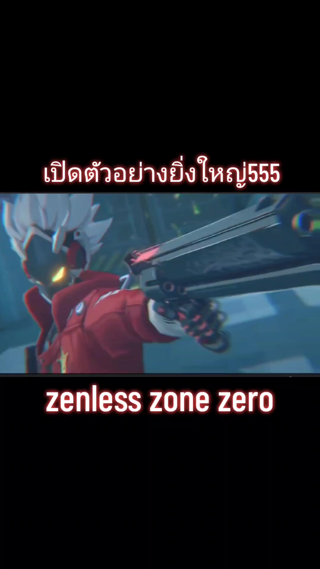 @Tona