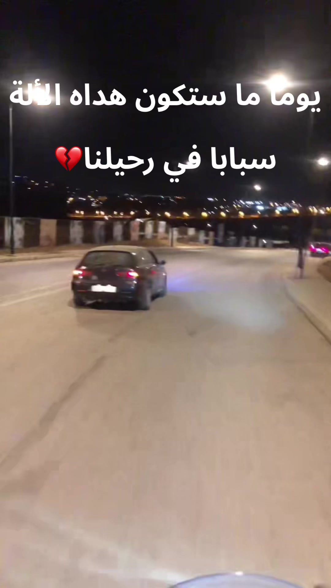 @mohamed_said_b40