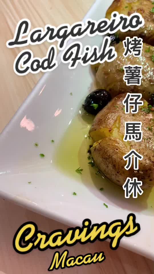 @cravingsmacau