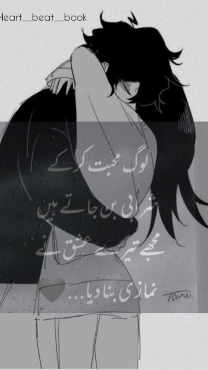 @ᏗᏕᏦᎥᘻ  ☢