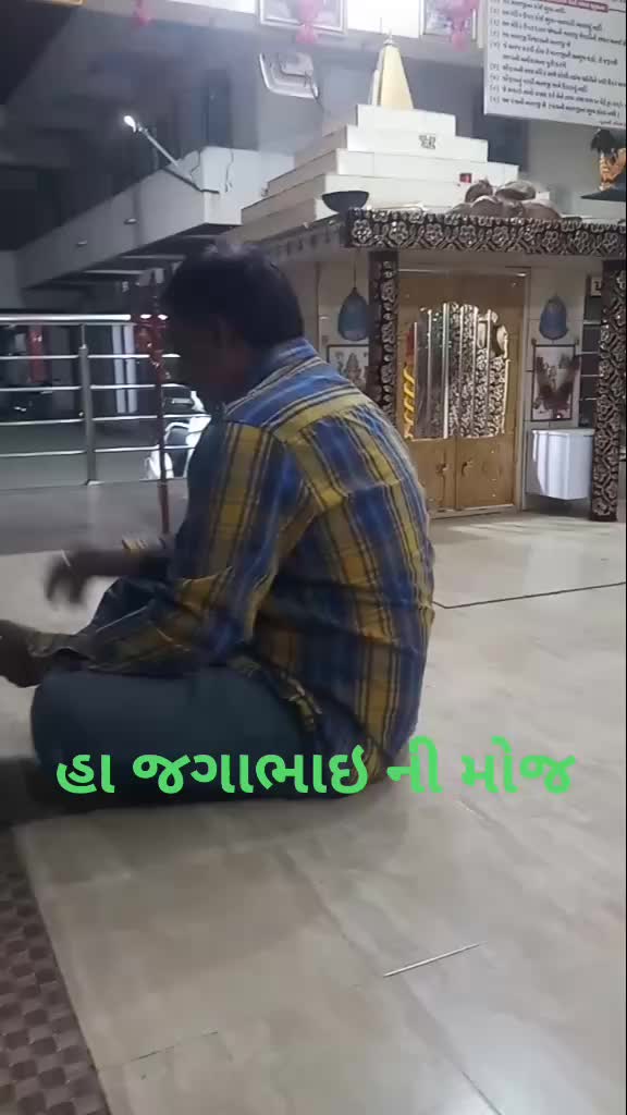 @Shailesh Bhai Patel
