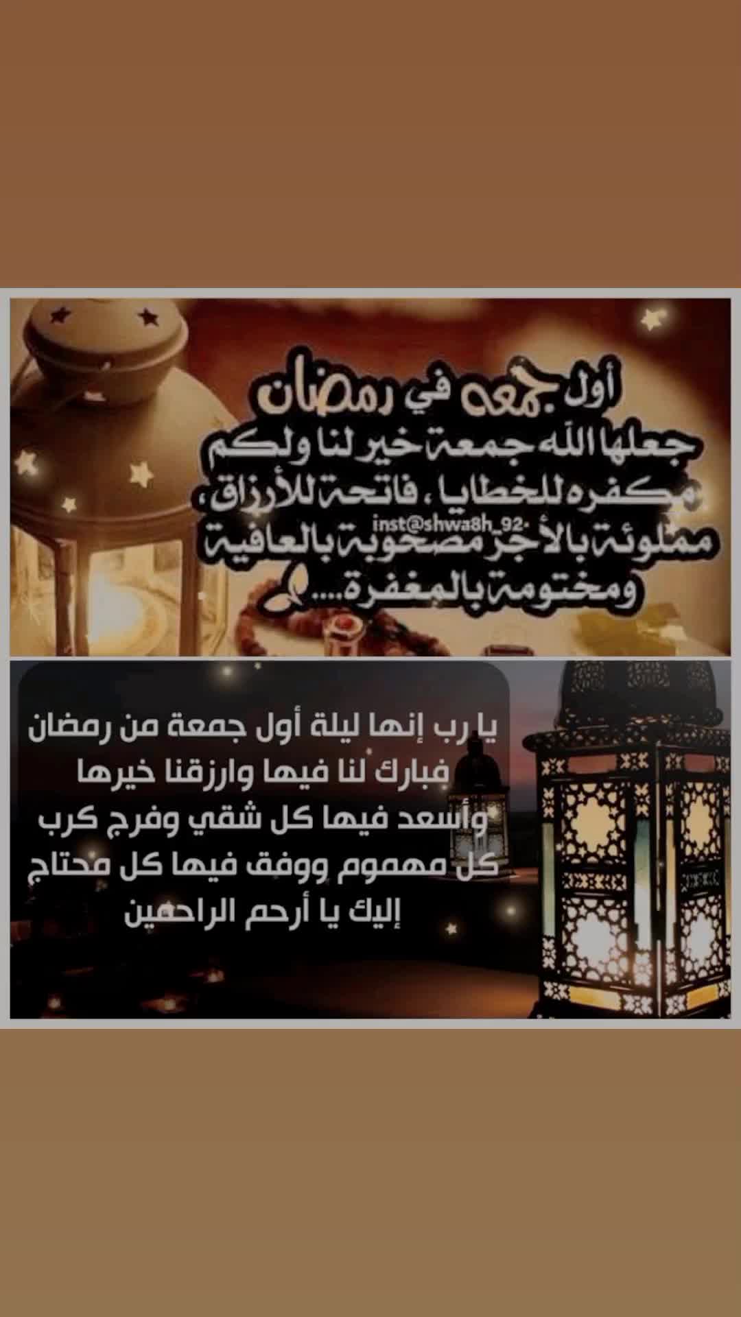 @Donia❤️