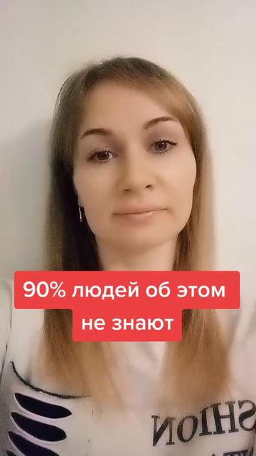 @Марина
