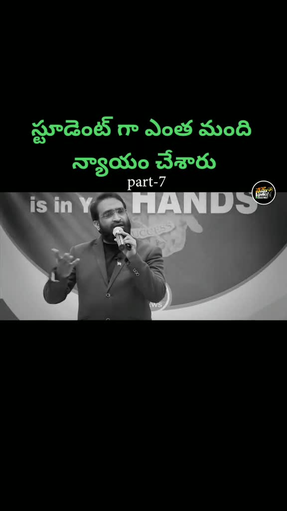 @prasanth