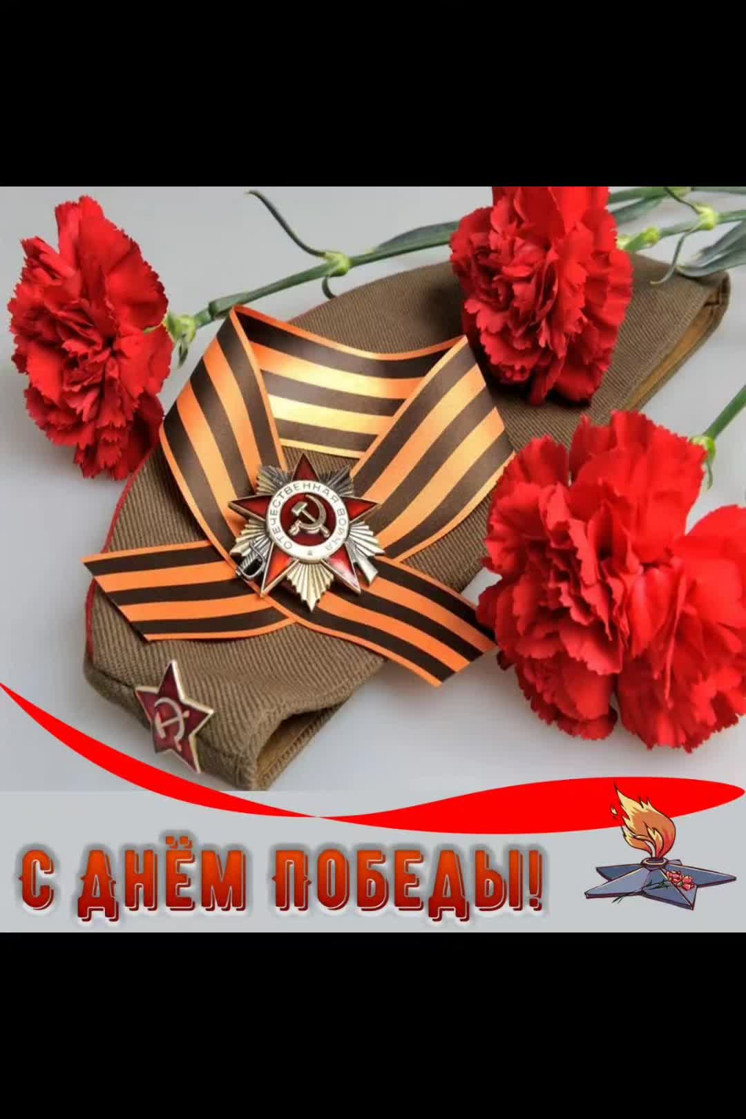@Елена