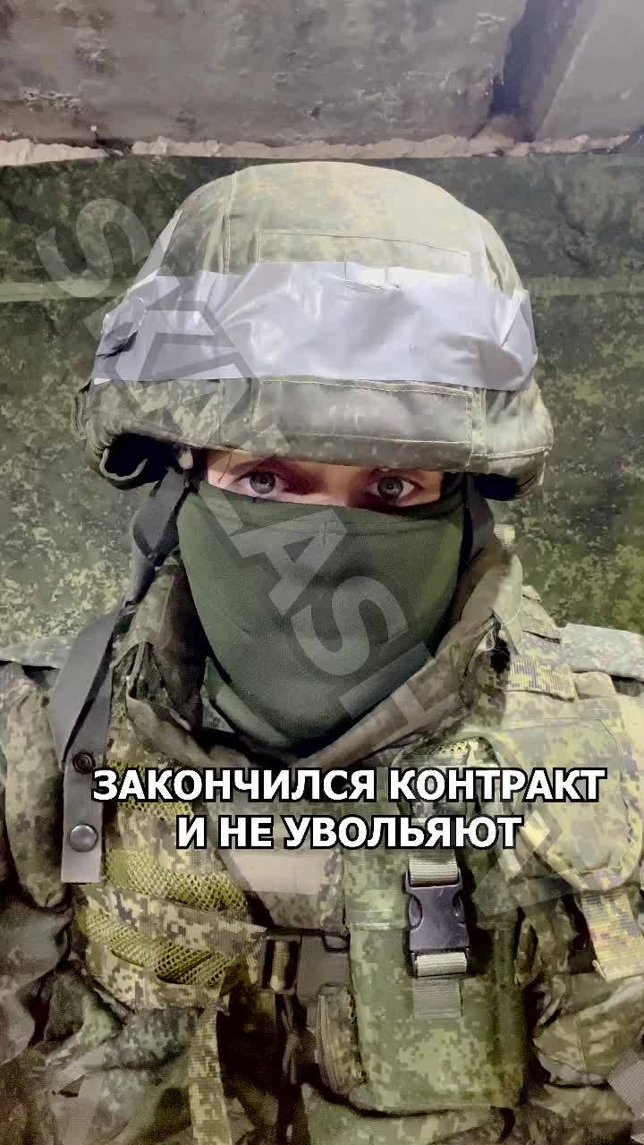 @Скалашов