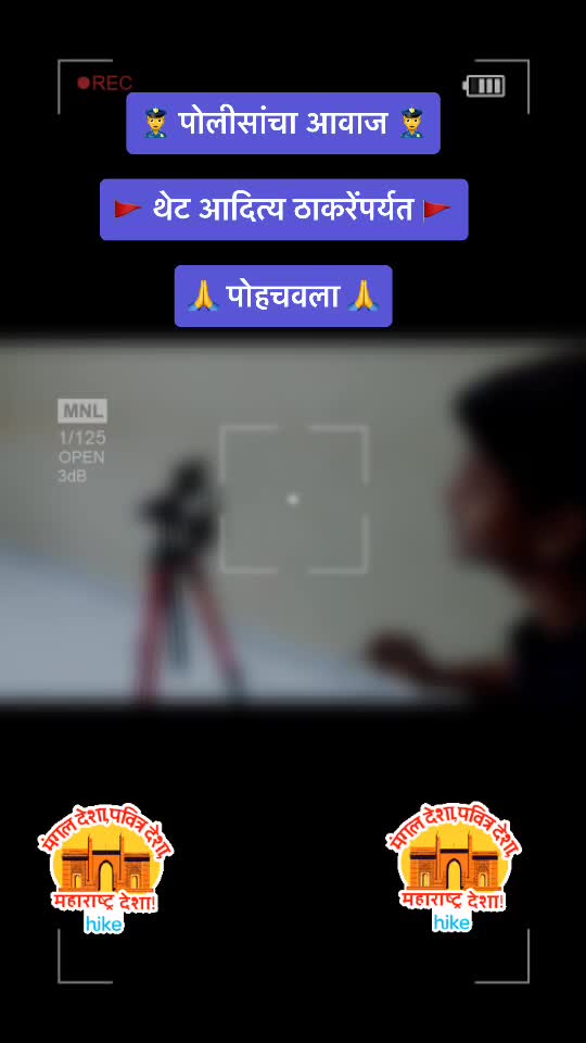 @Vaibhav Parab