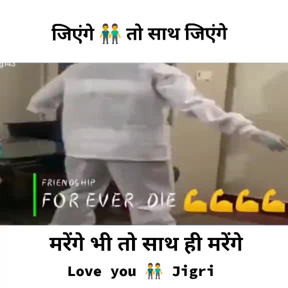 @Prashant bathre
