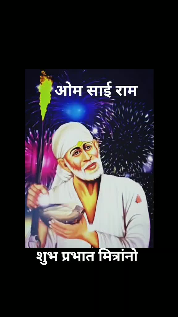 @Sanku Thakur