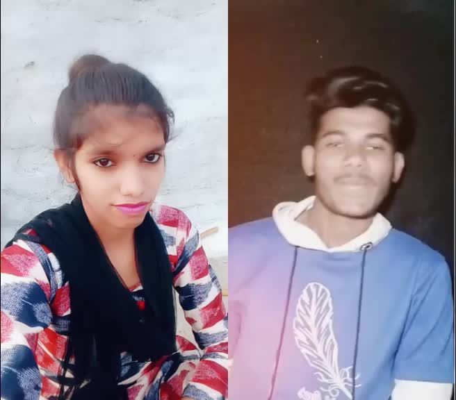@Anjana Joshi