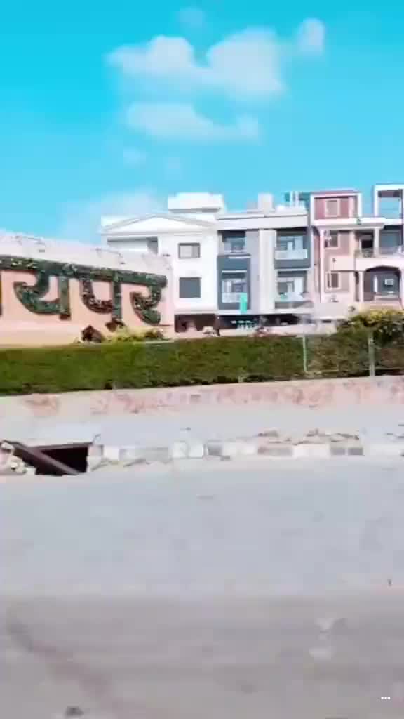 @vikash