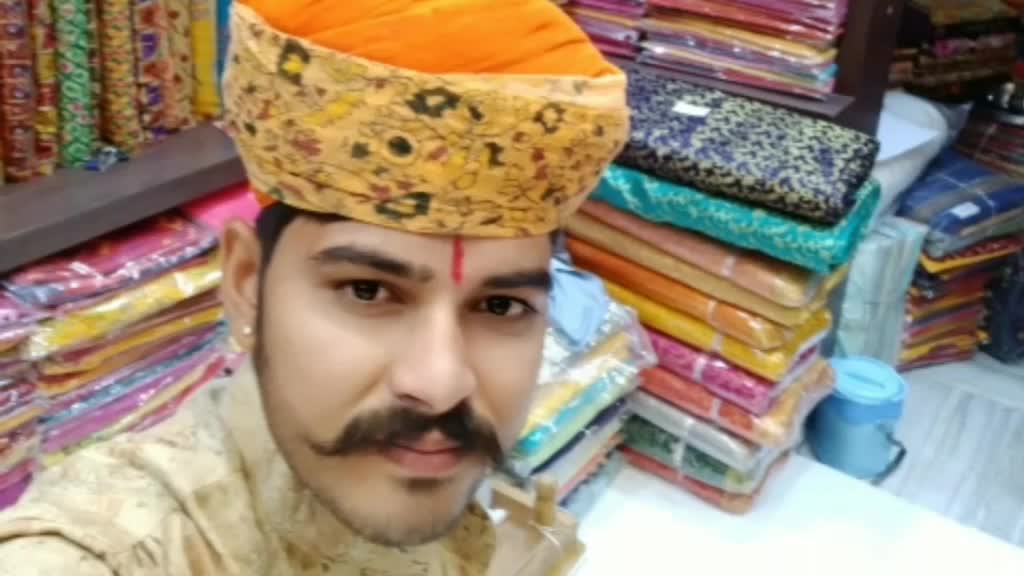@Bhgaraj Darji Bisu