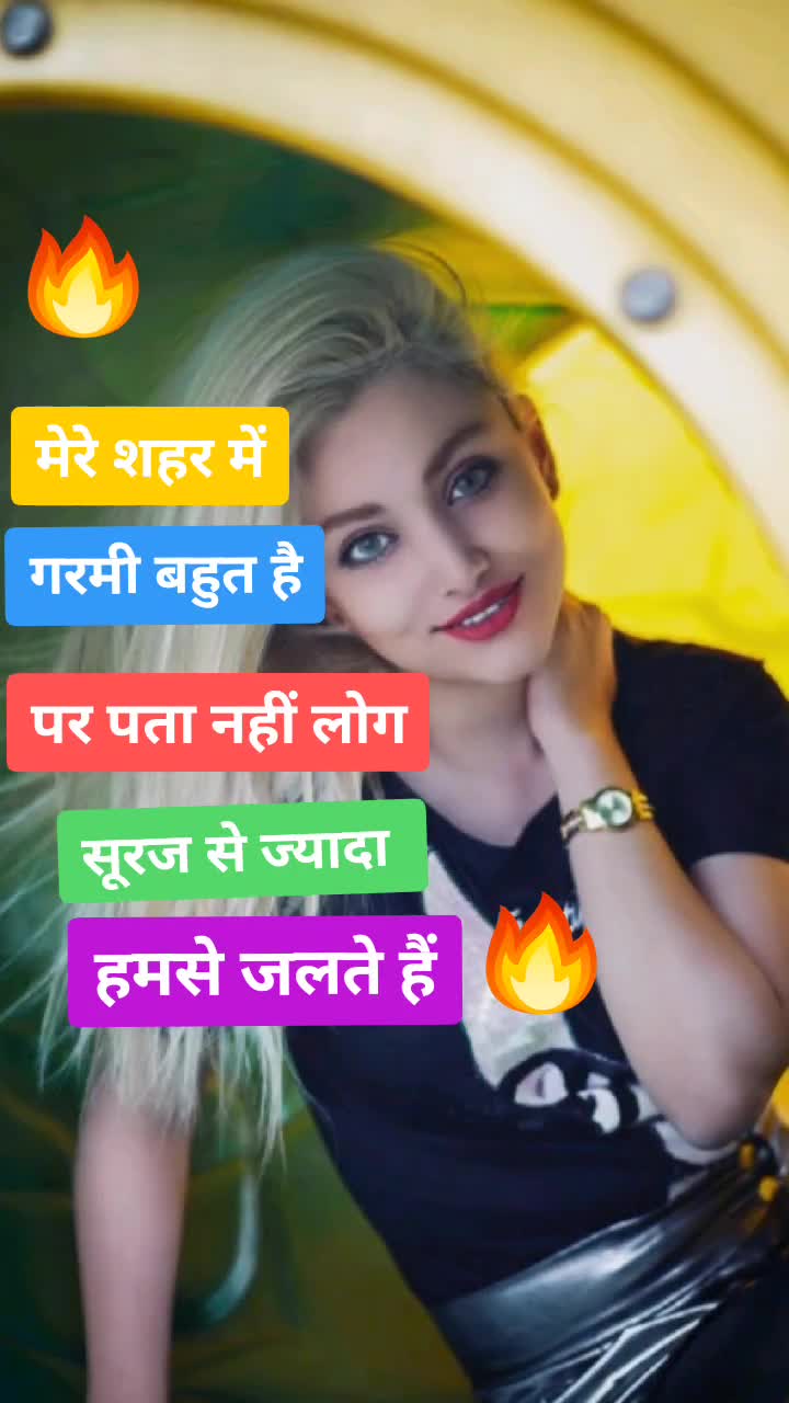 @Sameer ST