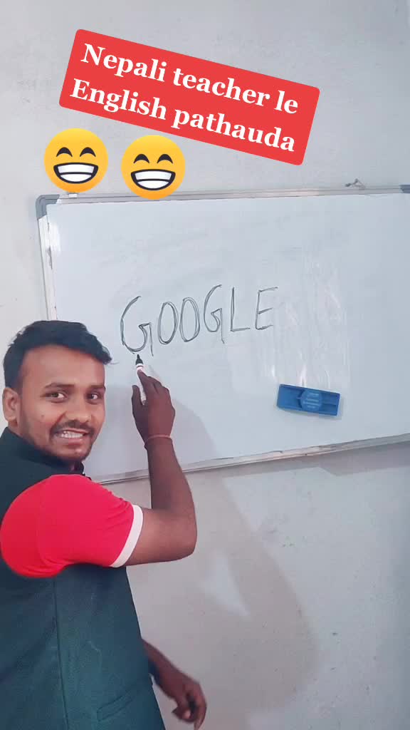 @रामबाबु साह 💞🧿