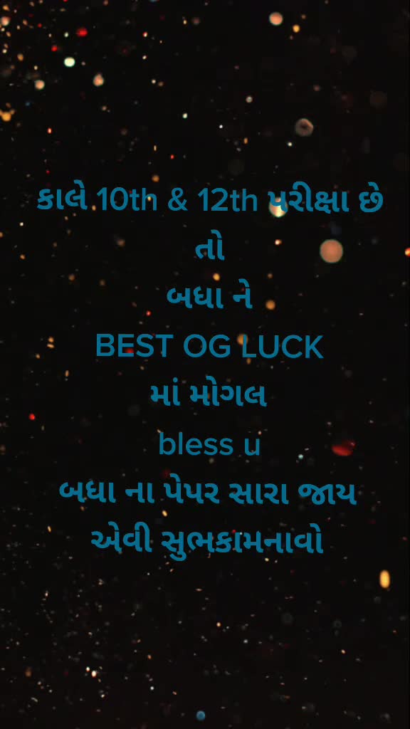 @royal_gadhvi_10
