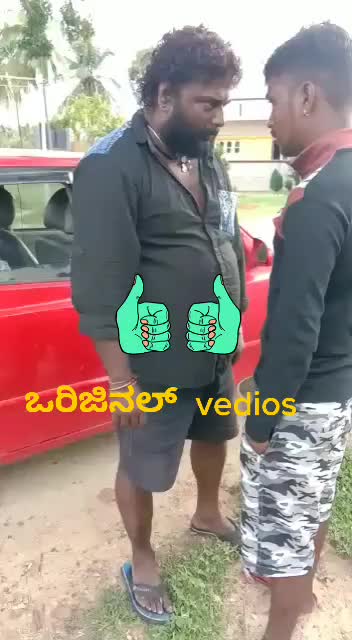 @DHANU bangaram