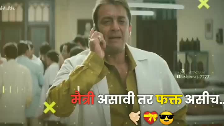 @ankit ingle