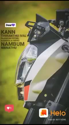 @Arul Ranjith