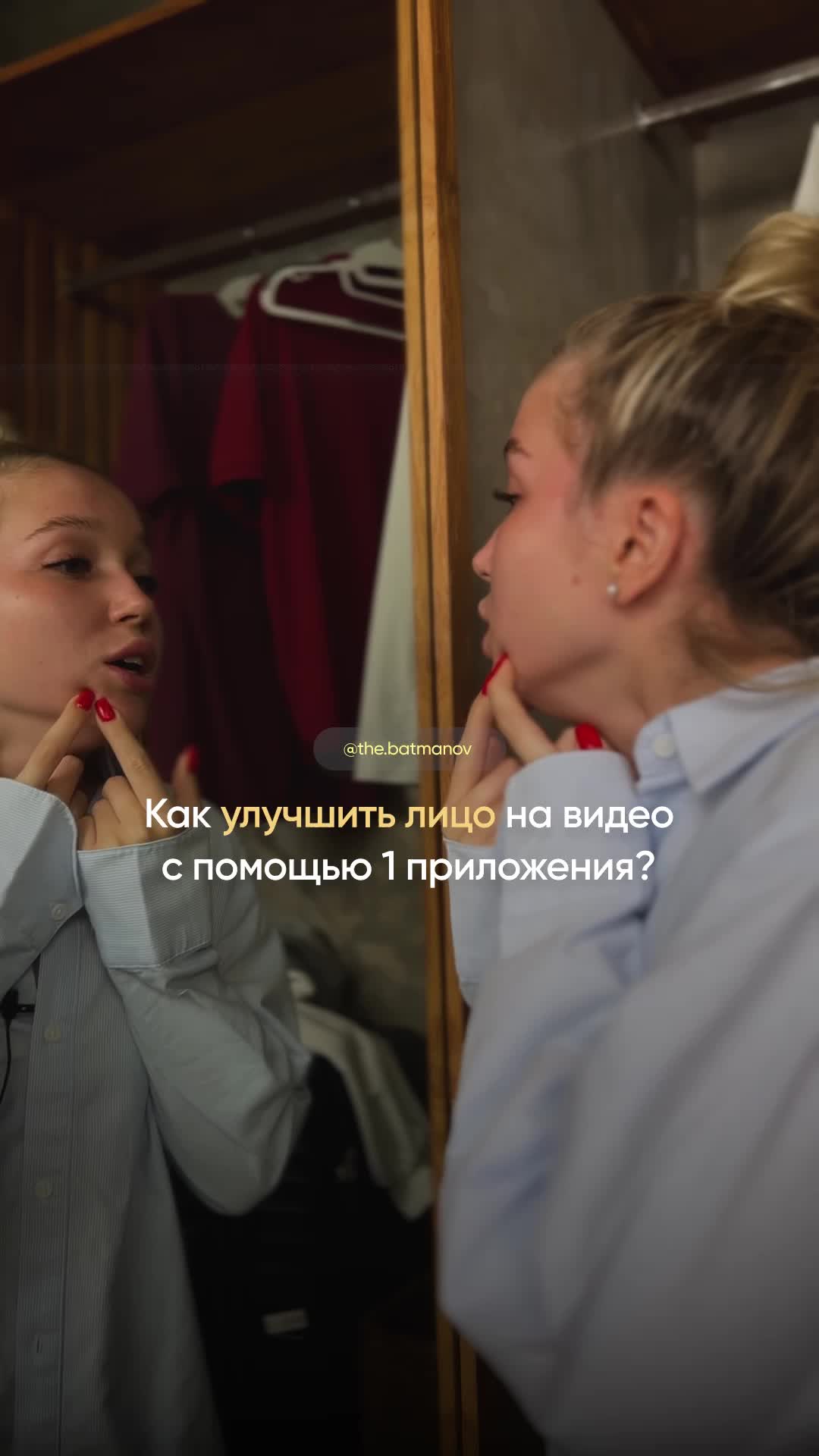 @Никита Вреки