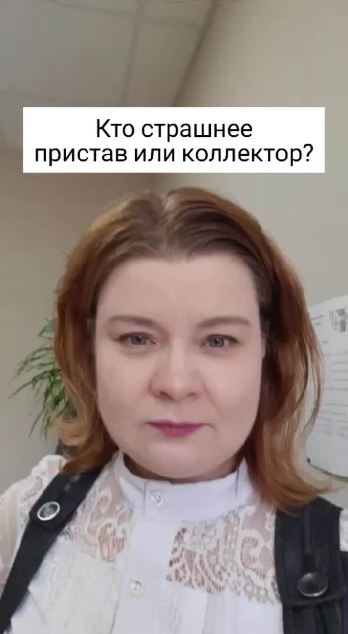 @юрист Уруева Екатерина